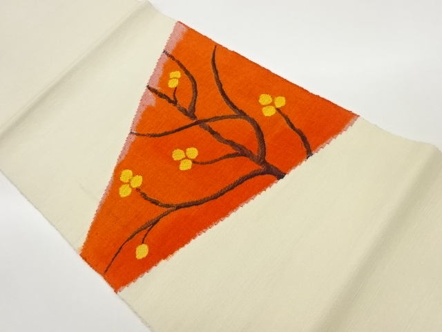 手織り紬抽象樹木模様織出し名古屋帯